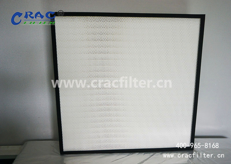 <a href=http://m.ynxj168.com/ target='_blank'>亞高效過濾器</a>h10